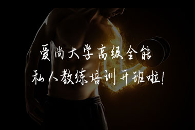 詳情頁右側(cè)廣告圖